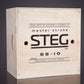 STEG SS10 – 10 Zoll Subwoofer – Ansicht 4